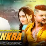 SHANKRA