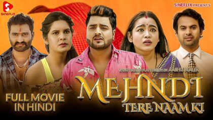 Mehndi Tere Naam Ki