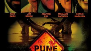 Pune Highway