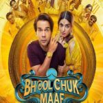 Bhool Chuk Maaf Review: प्यार, टाइम लूप और समाज की सीख