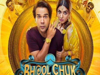 Bhool Chuk Maaf Review: प्यार, टाइम लूप और समाज की सीख