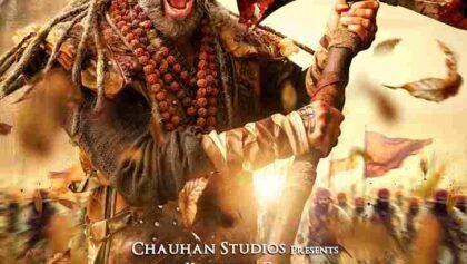 Kesari Veer