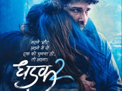 Dhadak 2