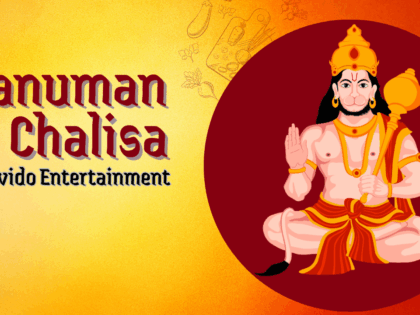 Hanuman Chalisa