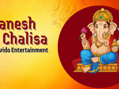 Shri Ganesh Chalisa