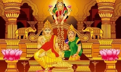 Dhanteras